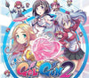 Gal*Gun 2 EU Nintendo Switch CD Key